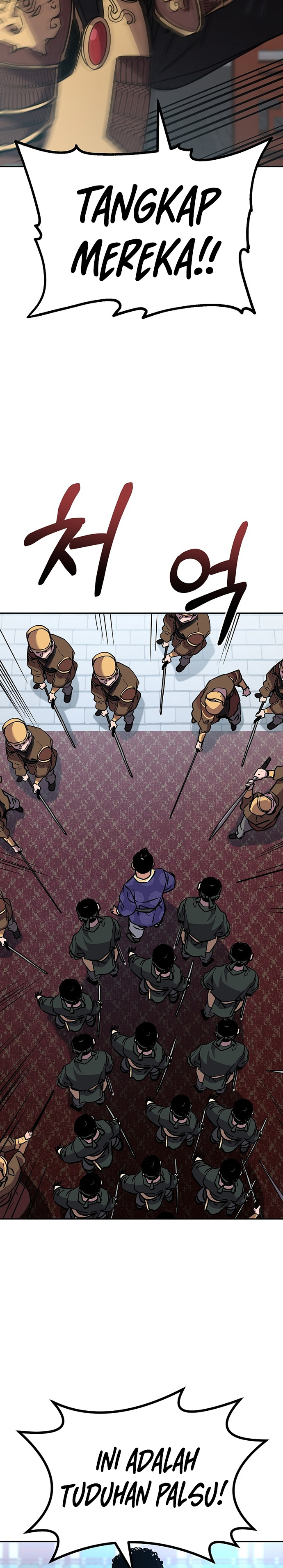 Reincarnation of the Murim Clan’s Former Ranker chapter 74