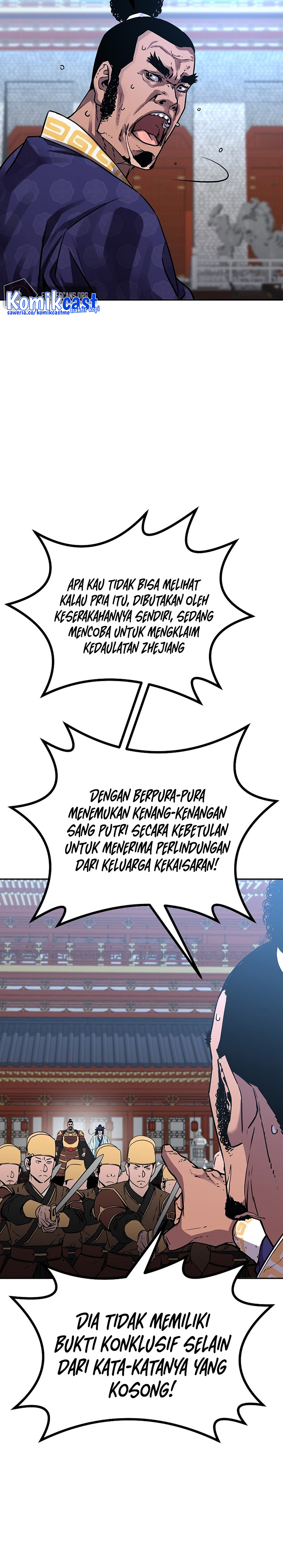 Reincarnation of the Murim Clan’s Former Ranker chapter 74