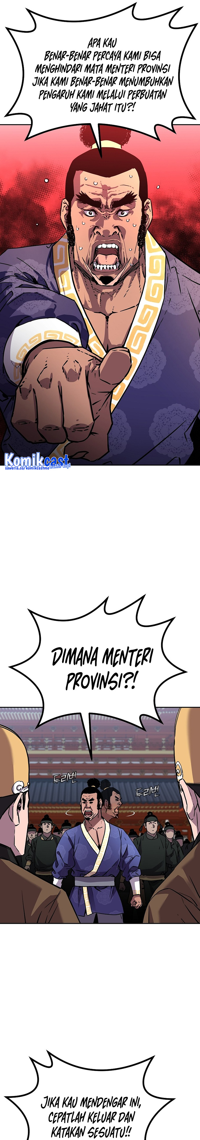 Reincarnation of the Murim Clan’s Former Ranker chapter 74