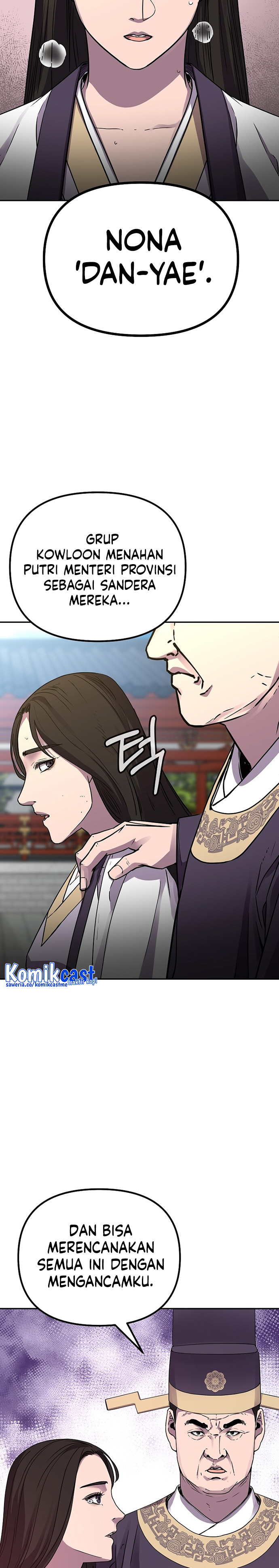 Reincarnation of the Murim Clan’s Former Ranker chapter 74