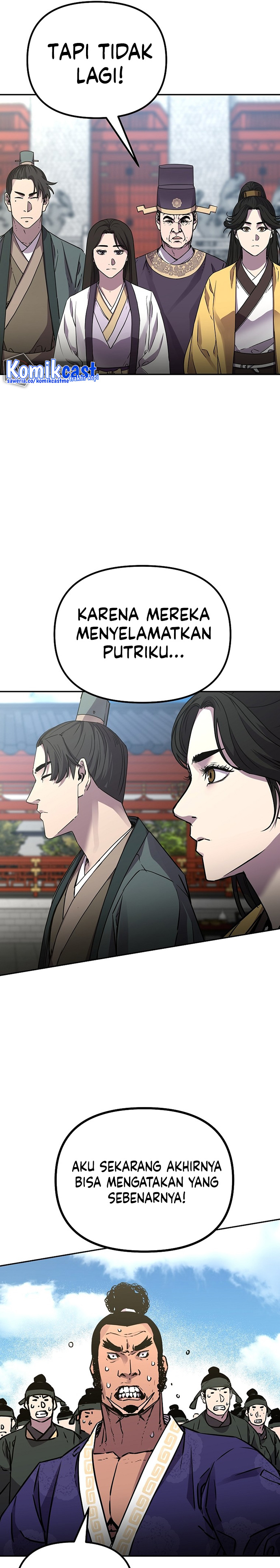 Reincarnation of the Murim Clan’s Former Ranker chapter 74