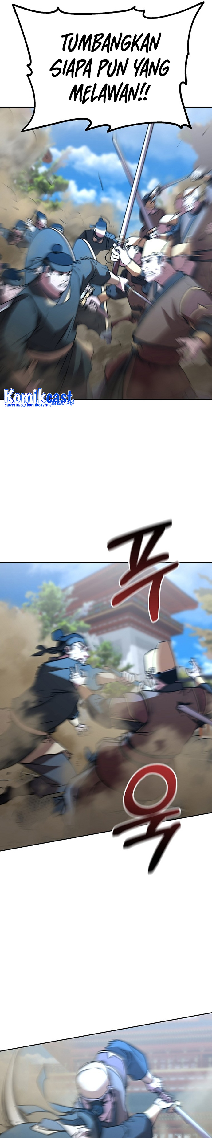 Reincarnation of the Murim Clan’s Former Ranker chapter 74