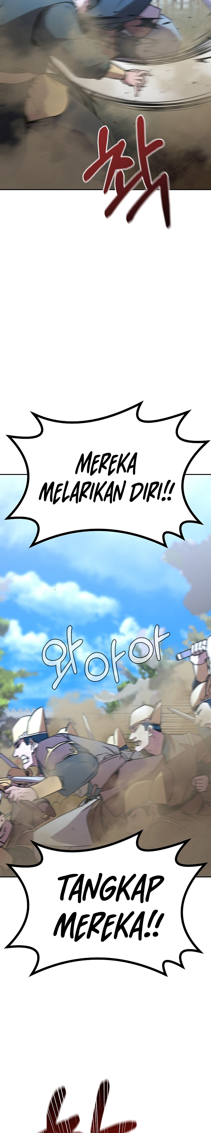 Reincarnation of the Murim Clan’s Former Ranker chapter 74