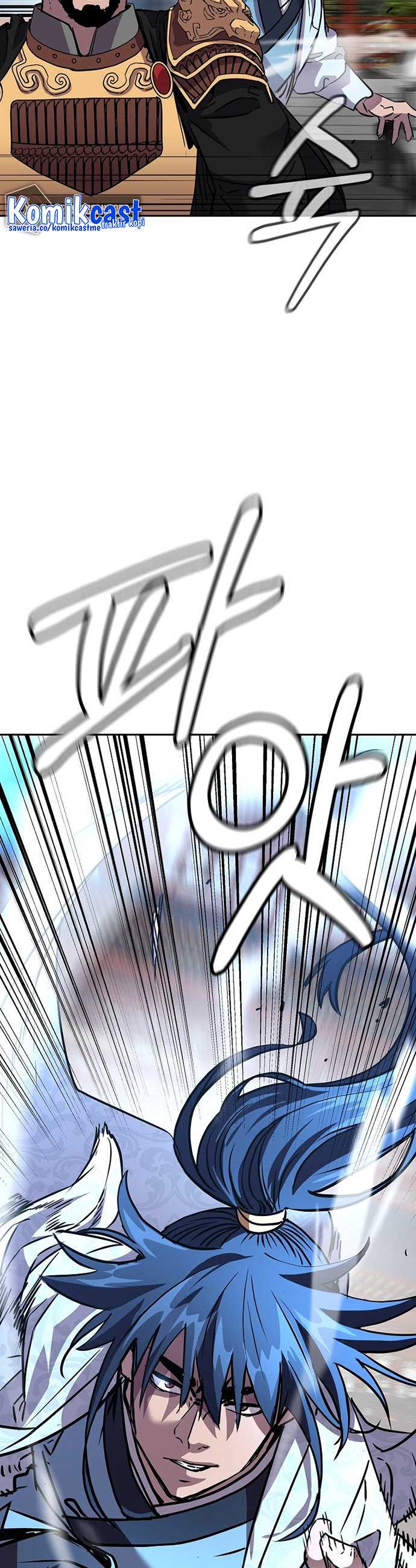 Reincarnation of the Murim Clan’s Former Ranker chapter 74