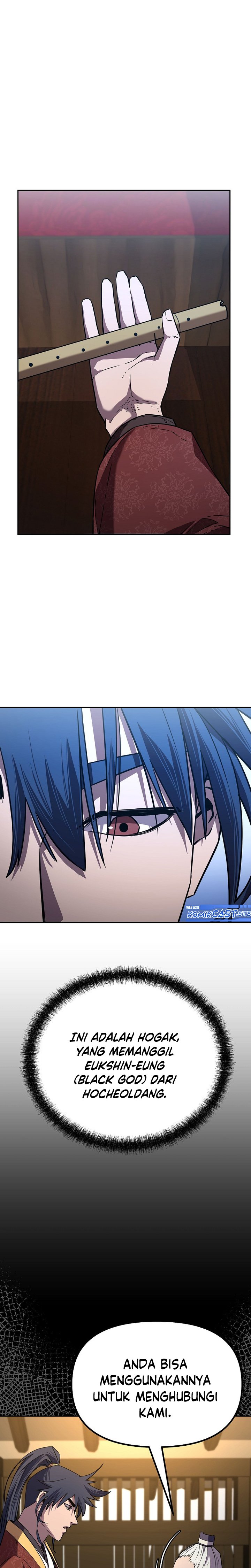 Reincarnation of the Murim Clan’s Former Ranker chapter 84