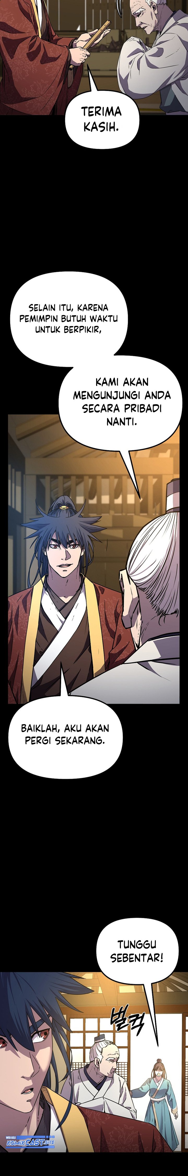Reincarnation of the Murim Clan’s Former Ranker chapter 84