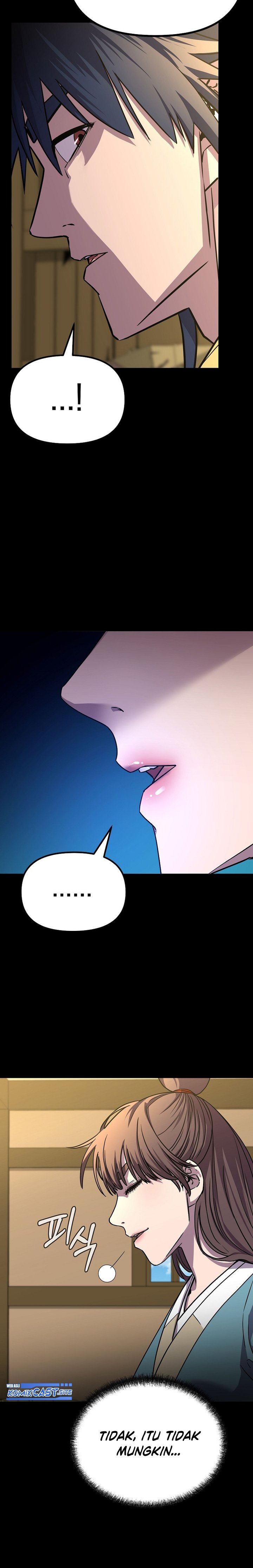 Reincarnation of the Murim Clan’s Former Ranker chapter 84