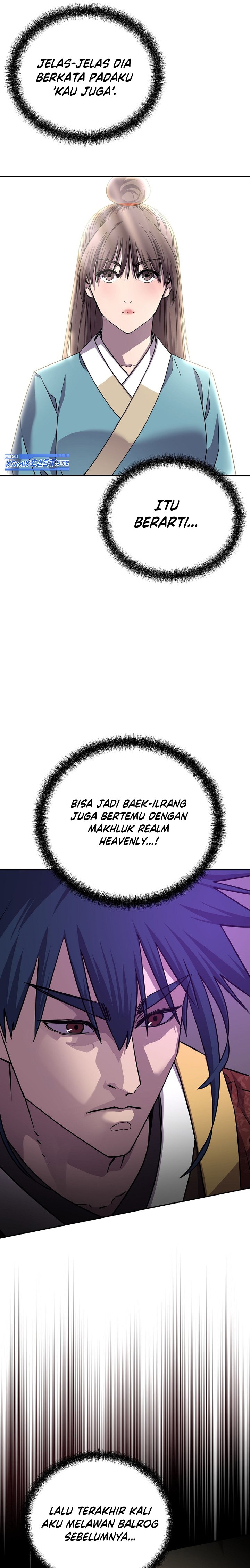 Reincarnation of the Murim Clan’s Former Ranker chapter 84