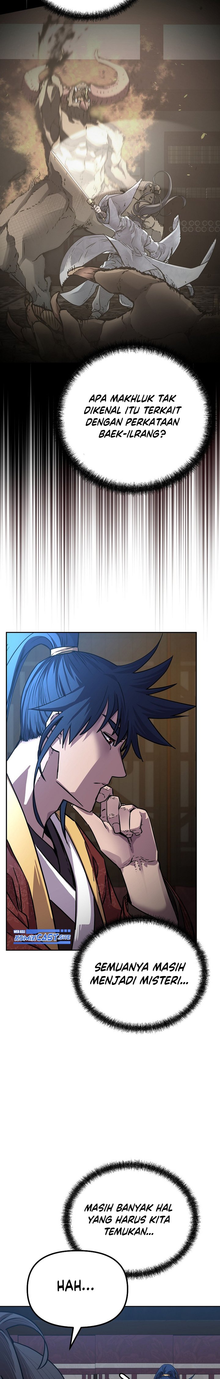 Reincarnation of the Murim Clan’s Former Ranker chapter 84
