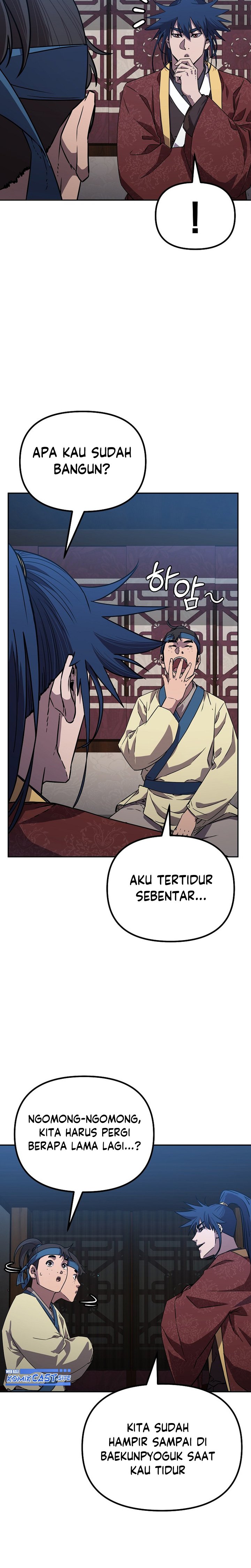 Reincarnation of the Murim Clan’s Former Ranker chapter 84