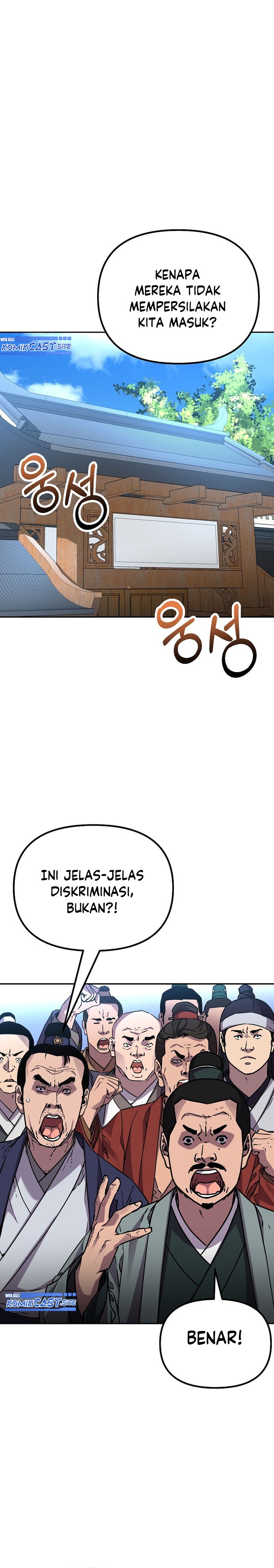 Reincarnation of the Murim Clan’s Former Ranker chapter 84