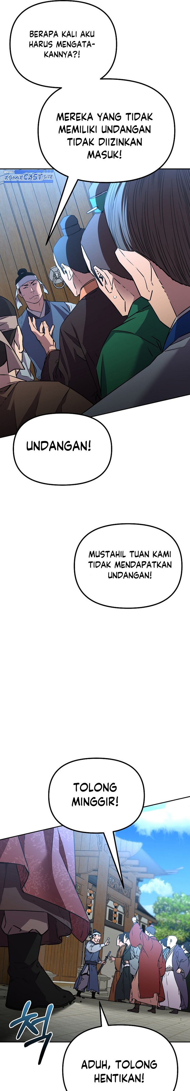 Reincarnation of the Murim Clan’s Former Ranker chapter 84