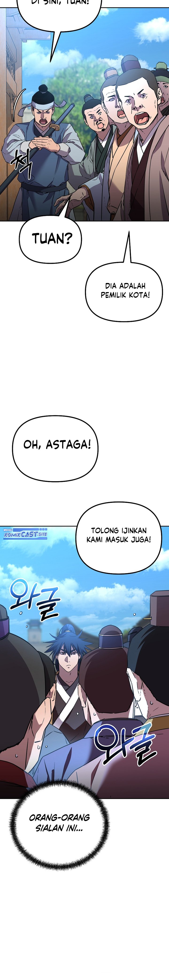 Reincarnation of the Murim Clan’s Former Ranker chapter 84