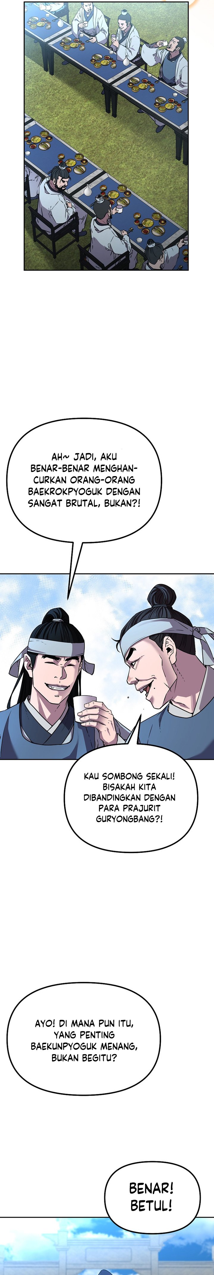 Reincarnation of the Murim Clan’s Former Ranker chapter 84