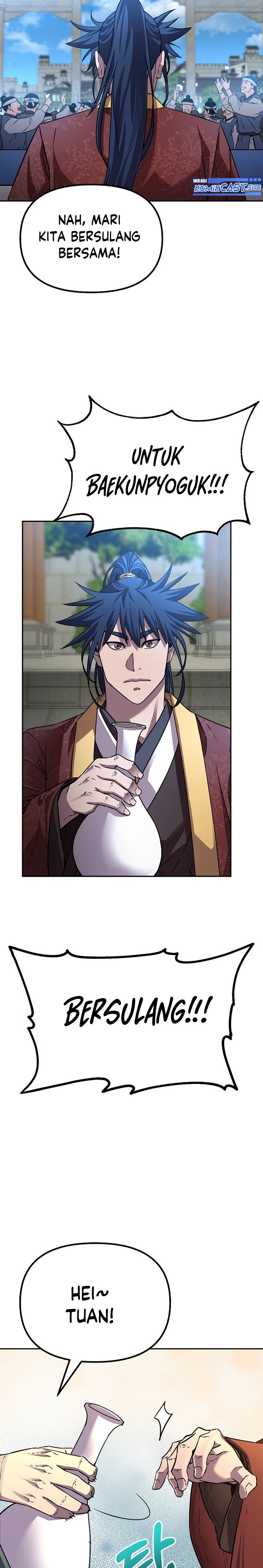 Reincarnation of the Murim Clan’s Former Ranker chapter 84