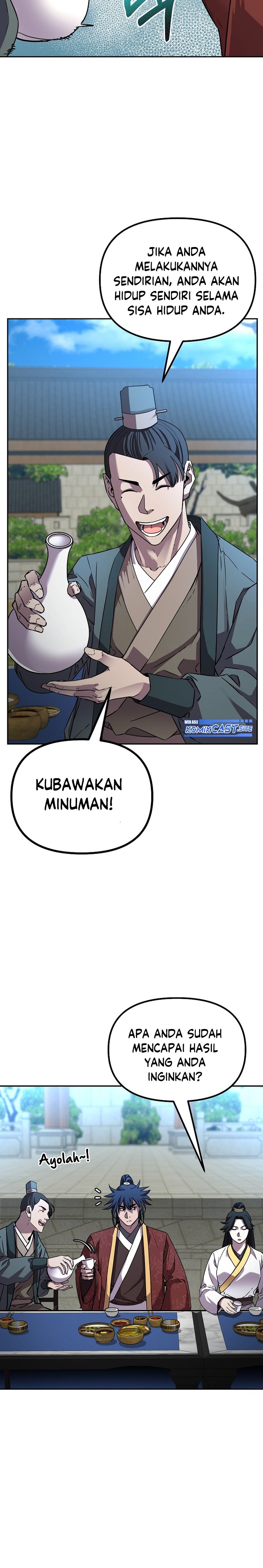 Reincarnation of the Murim Clan’s Former Ranker chapter 84