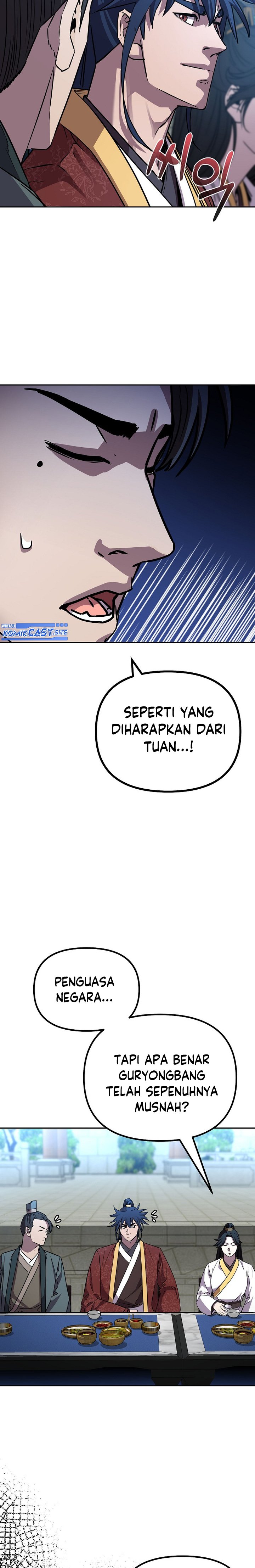 Reincarnation of the Murim Clan’s Former Ranker chapter 84