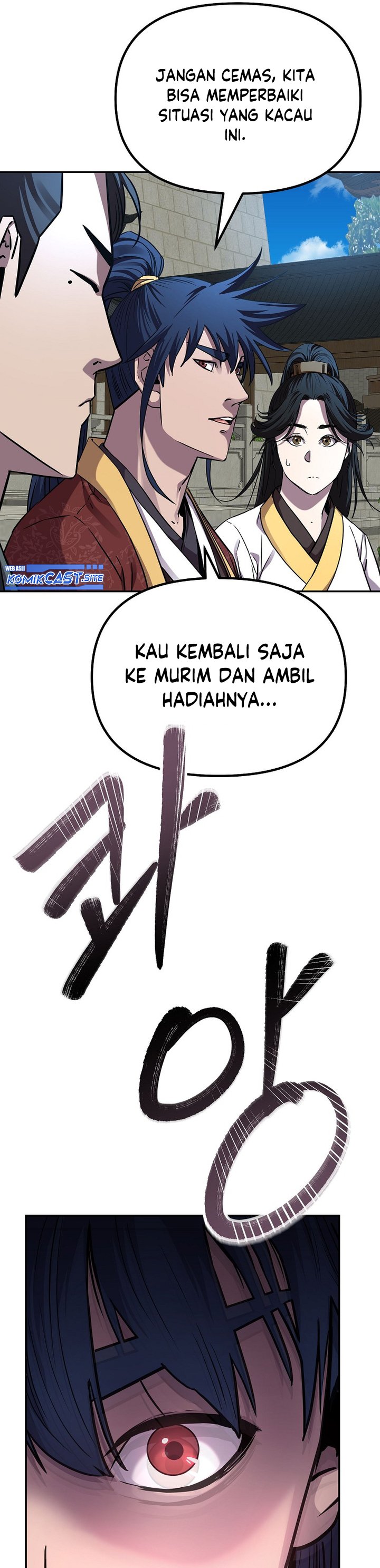 Reincarnation of the Murim Clan’s Former Ranker chapter 84