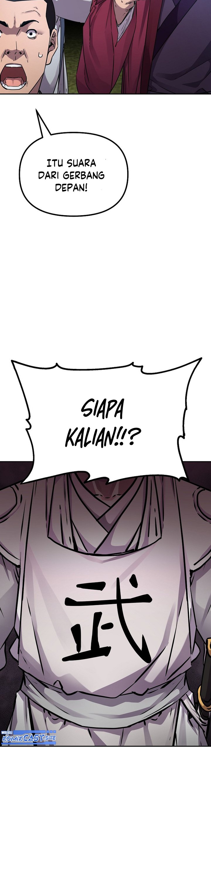 Reincarnation of the Murim Clan’s Former Ranker chapter 84