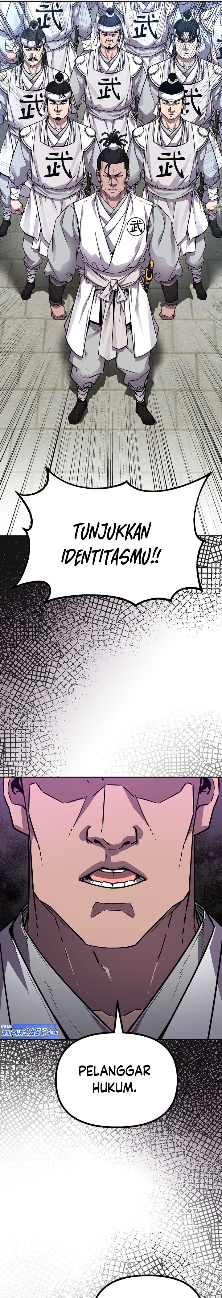 Reincarnation of the Murim Clan’s Former Ranker chapter 84