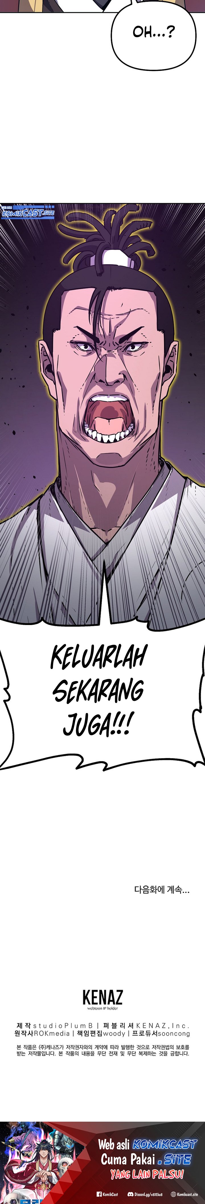 Reincarnation of the Murim Clan’s Former Ranker chapter 84