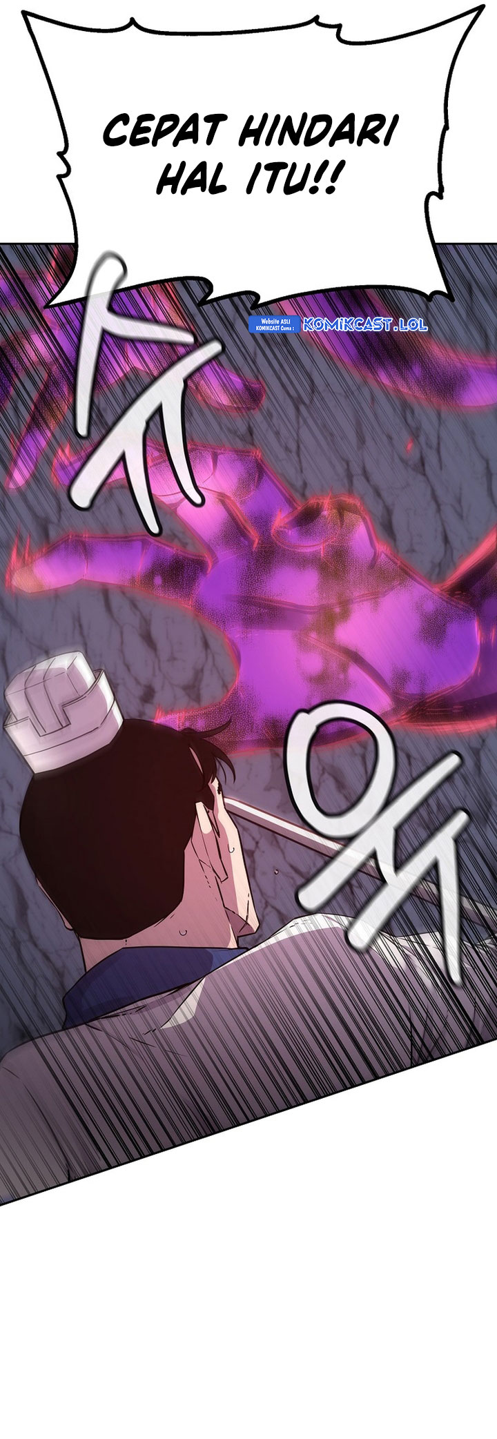 Reincarnation of the Murim Clan’s Former Ranker chapter 112