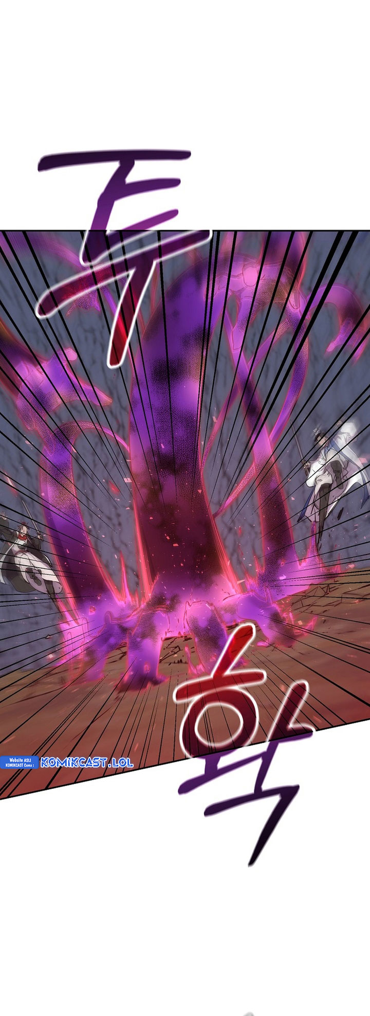 Reincarnation of the Murim Clan’s Former Ranker chapter 112