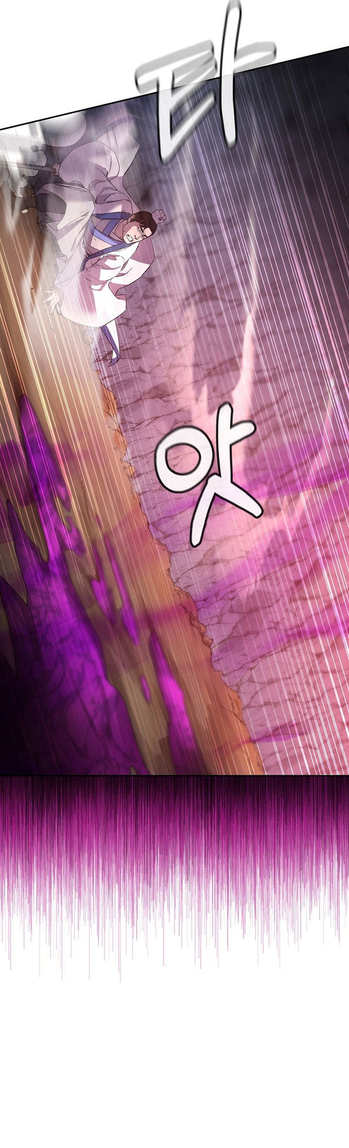 Reincarnation of the Murim Clan’s Former Ranker chapter 112