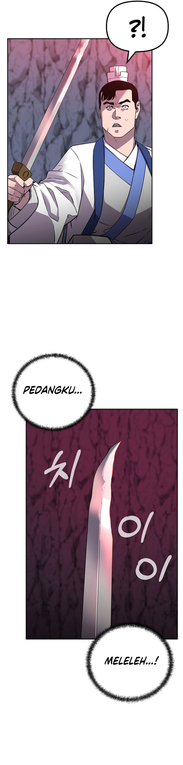 Reincarnation of the Murim Clan’s Former Ranker chapter 112