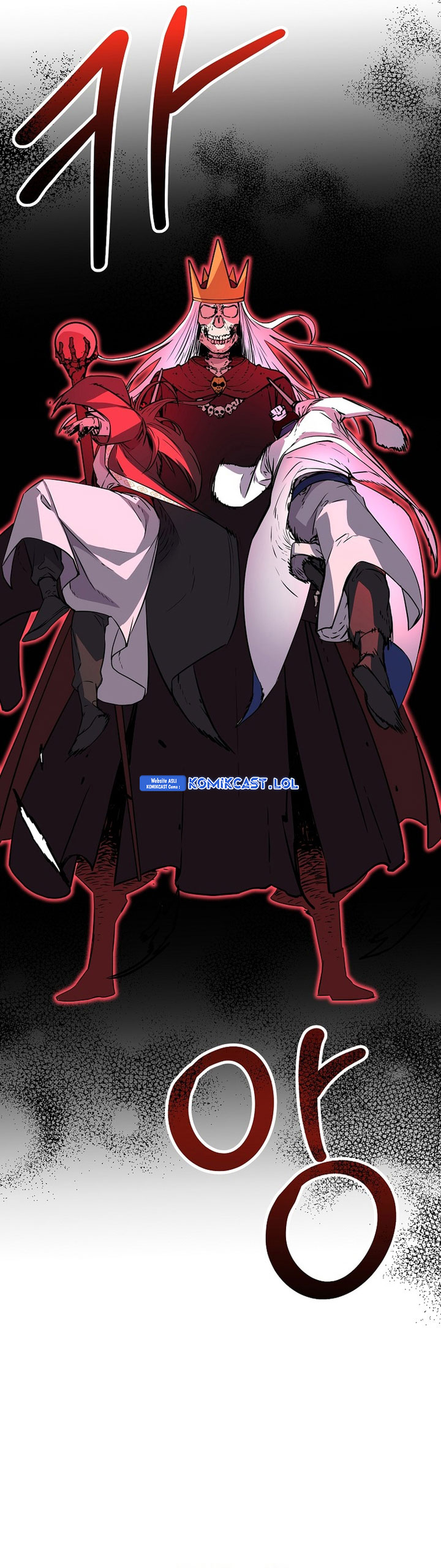 Reincarnation of the Murim Clan’s Former Ranker chapter 112