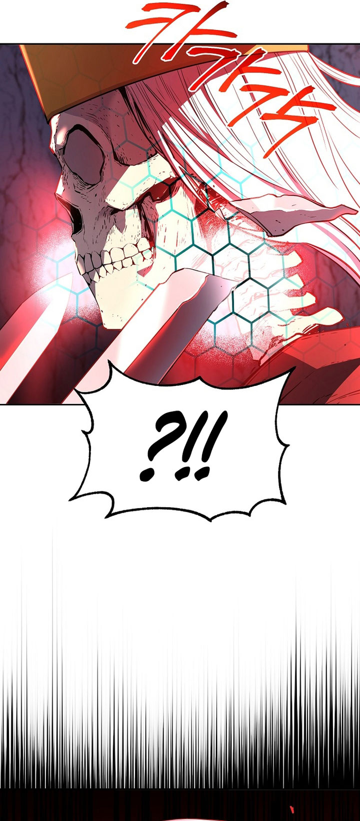 Reincarnation of the Murim Clan’s Former Ranker chapter 112