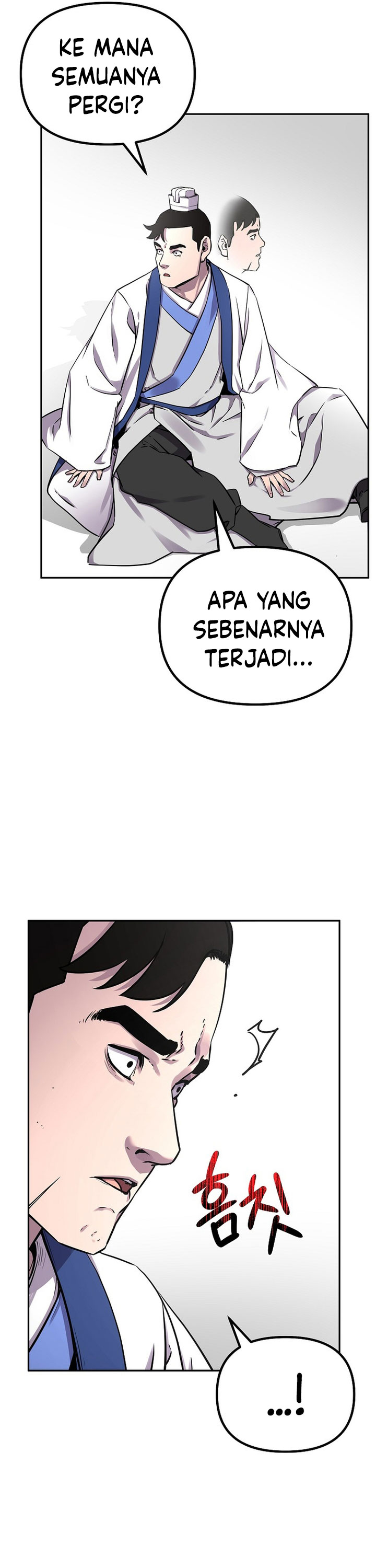 Reincarnation of the Murim Clan’s Former Ranker chapter 112