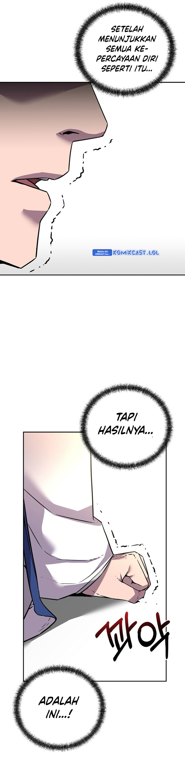 Reincarnation of the Murim Clan’s Former Ranker chapter 112