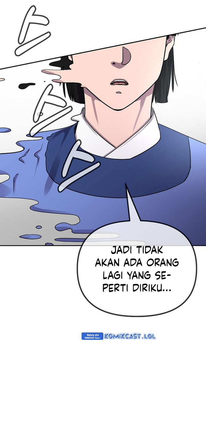 Reincarnation of the Murim Clan’s Former Ranker chapter 112
