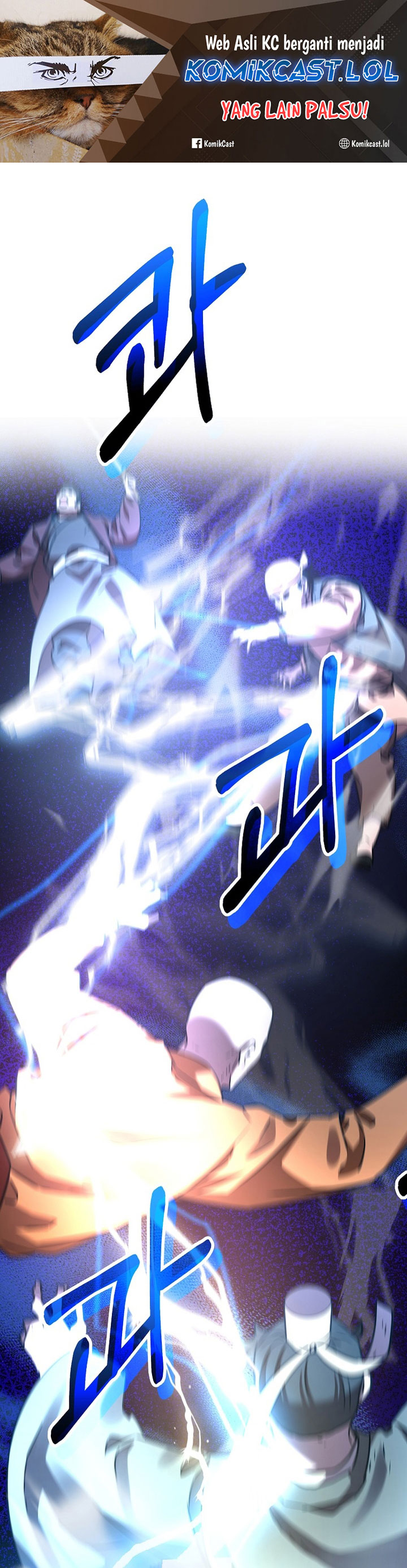 Reincarnation of the Murim Clan’s Former Ranker chapter 116