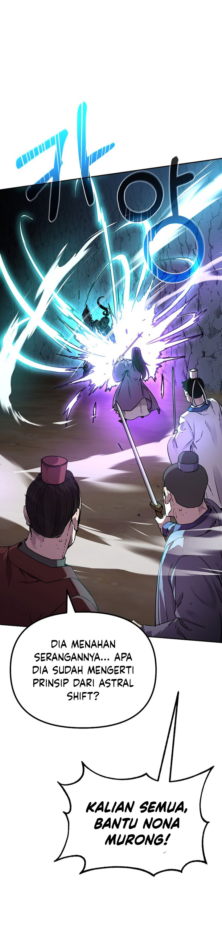 Reincarnation of the Murim Clan’s Former Ranker chapter 116