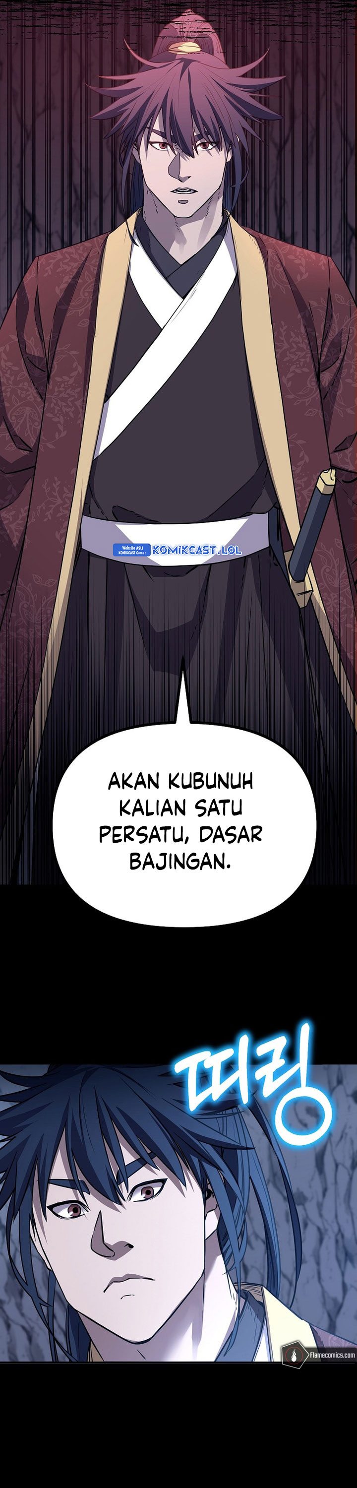 Reincarnation of the Murim Clan’s Former Ranker chapter 116