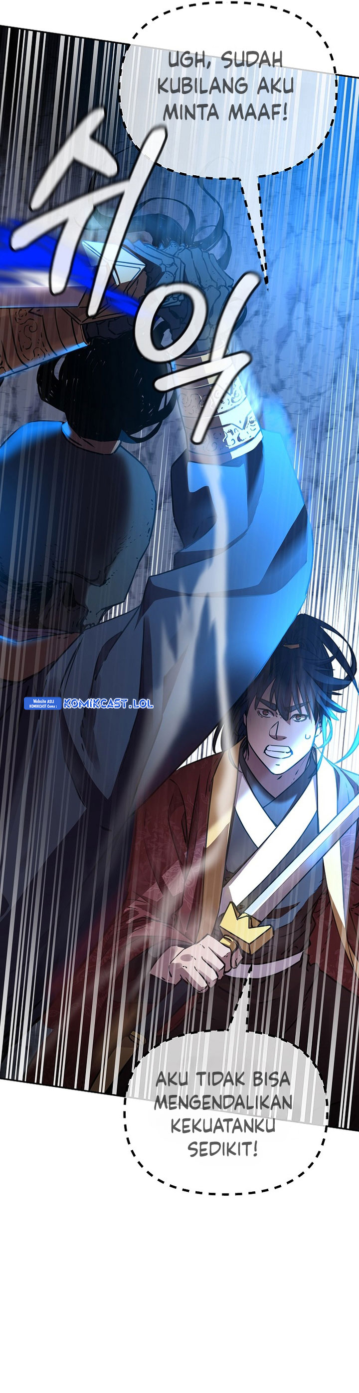 Reincarnation of the Murim Clan’s Former Ranker chapter 116