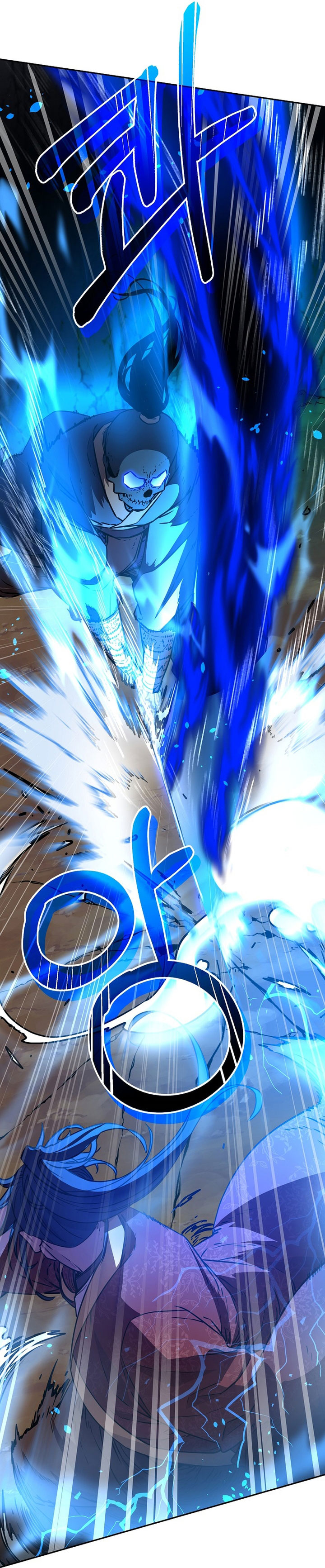 Reincarnation of the Murim Clan’s Former Ranker chapter 116