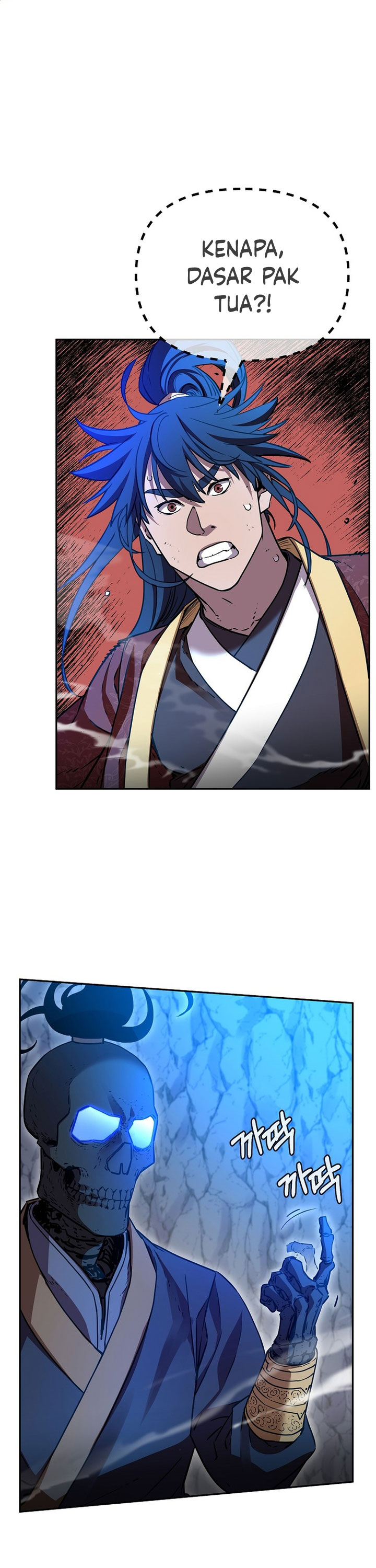 Reincarnation of the Murim Clan’s Former Ranker chapter 116