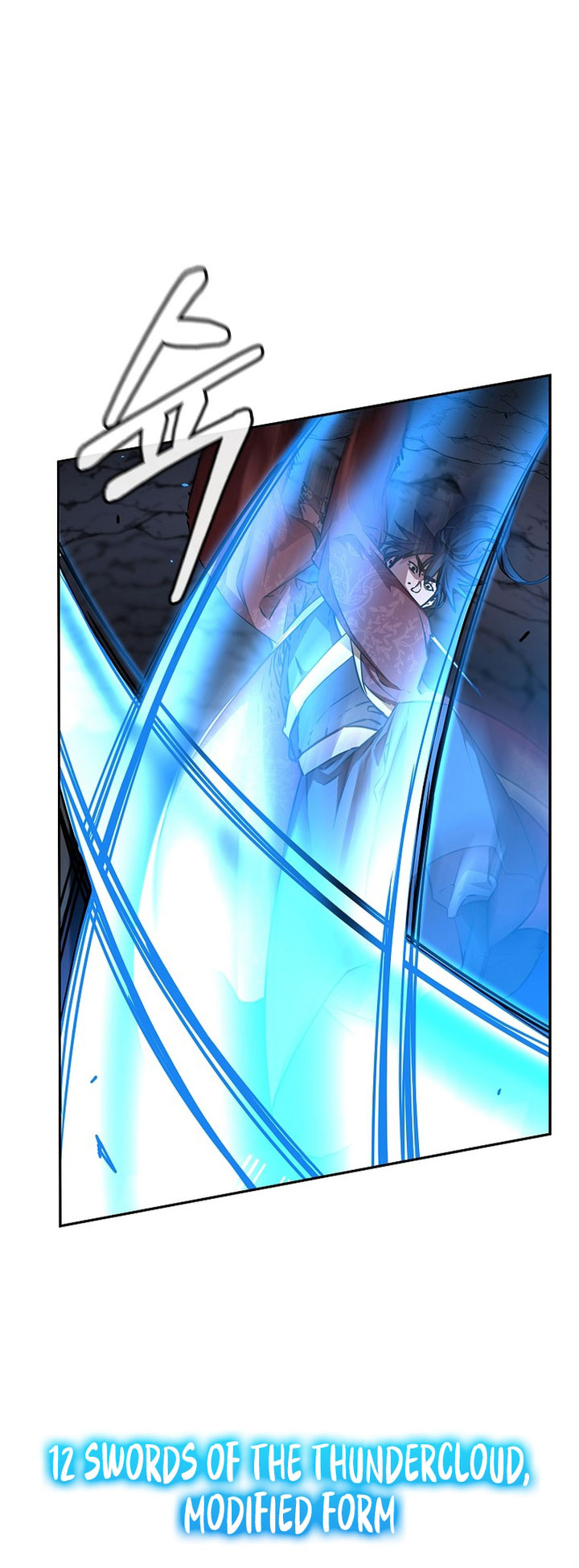Reincarnation of the Murim Clan’s Former Ranker chapter 116