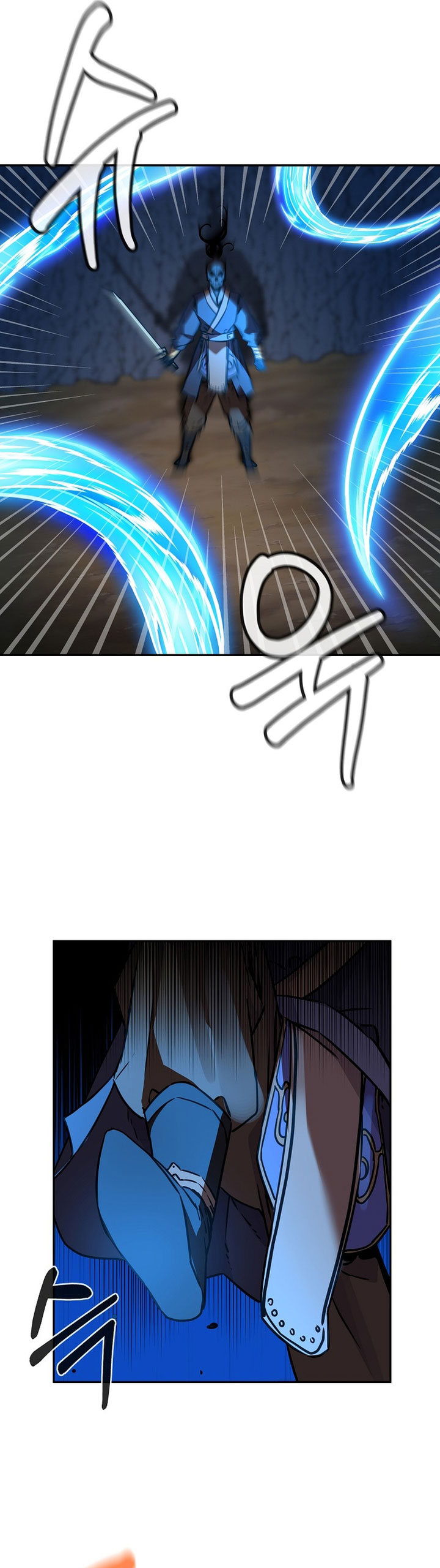 Reincarnation of the Murim Clan’s Former Ranker chapter 116
