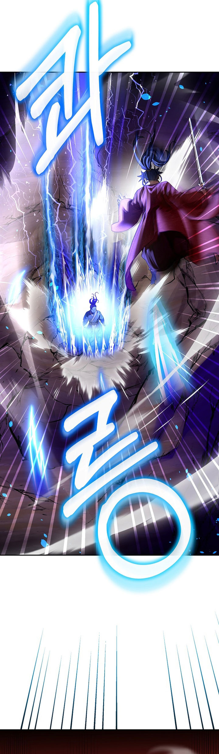 Reincarnation of the Murim Clan’s Former Ranker chapter 116