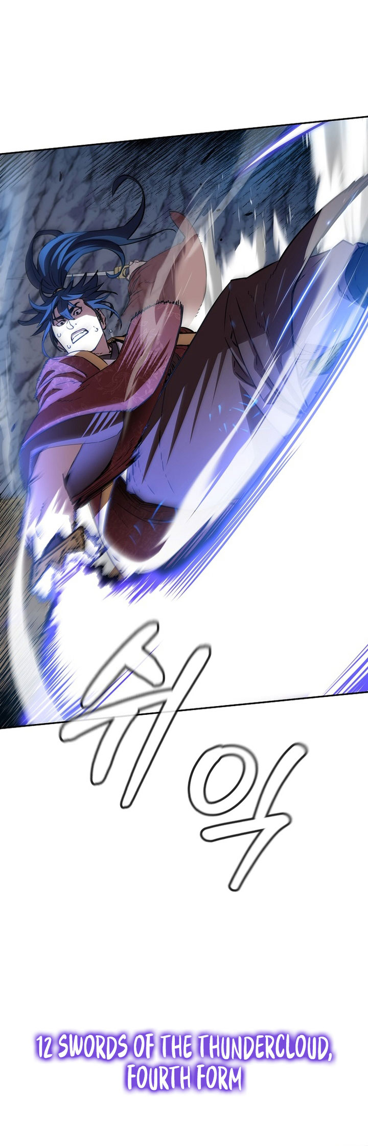 Reincarnation of the Murim Clan’s Former Ranker chapter 116