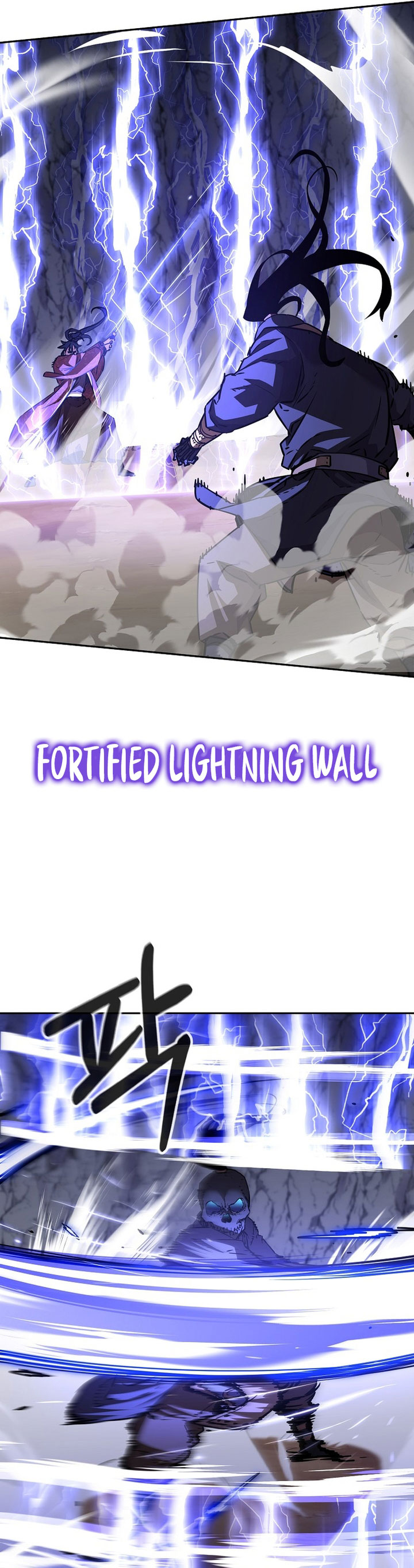 Reincarnation of the Murim Clan’s Former Ranker chapter 116
