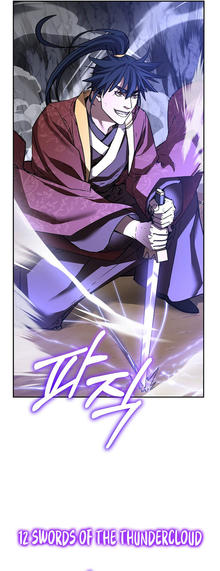 Reincarnation of the Murim Clan’s Former Ranker chapter 116