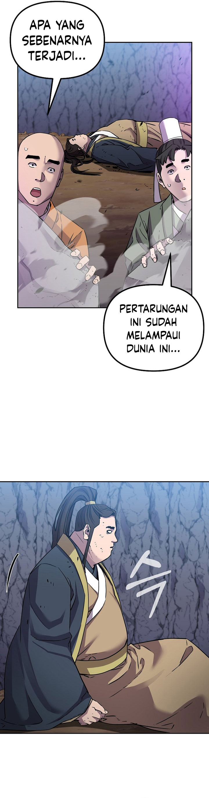 Reincarnation of the Murim Clan’s Former Ranker chapter 116