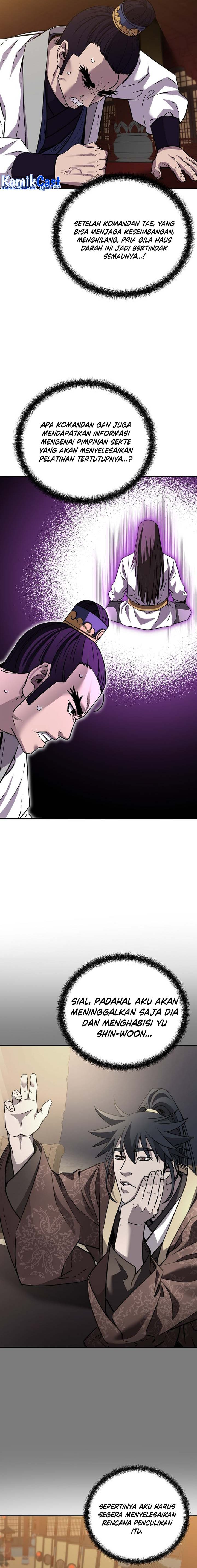 Reincarnation of the Murim Clan’s Former Ranker chapter 120