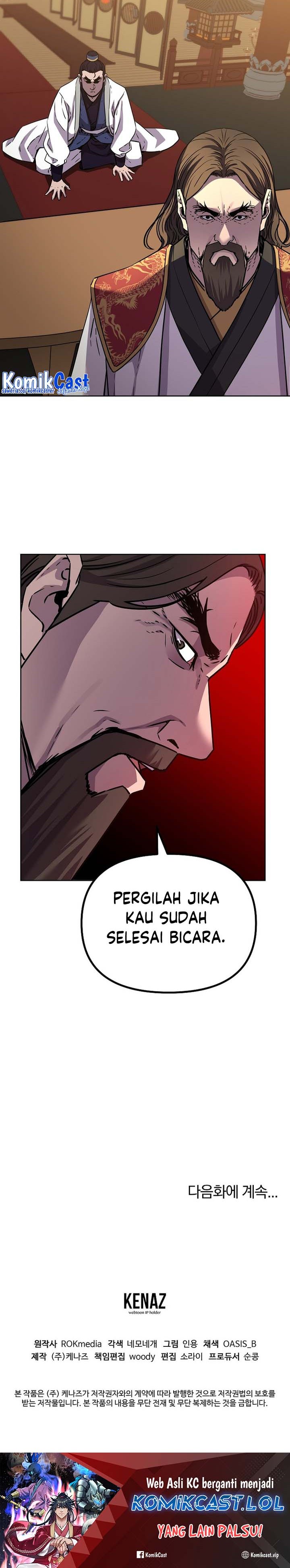 Reincarnation of the Murim Clan’s Former Ranker chapter 120