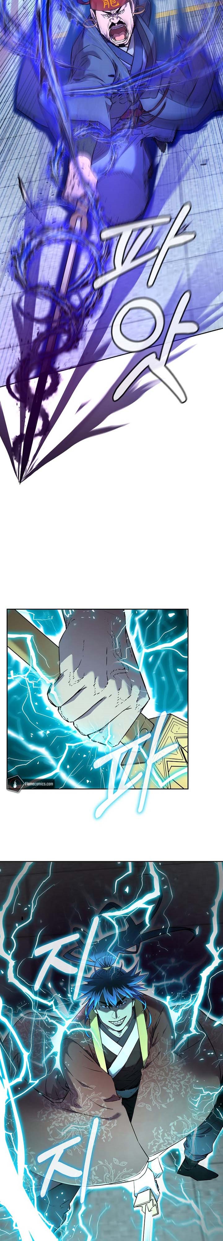 Reincarnation of the Murim Clan’s Former Ranker chapter 124